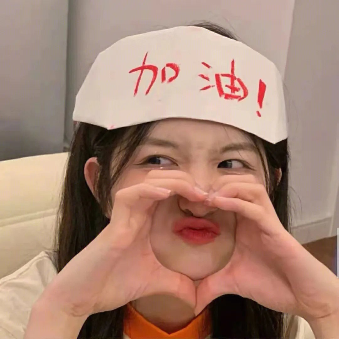 破碎的瞬间