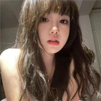窈窕淑女